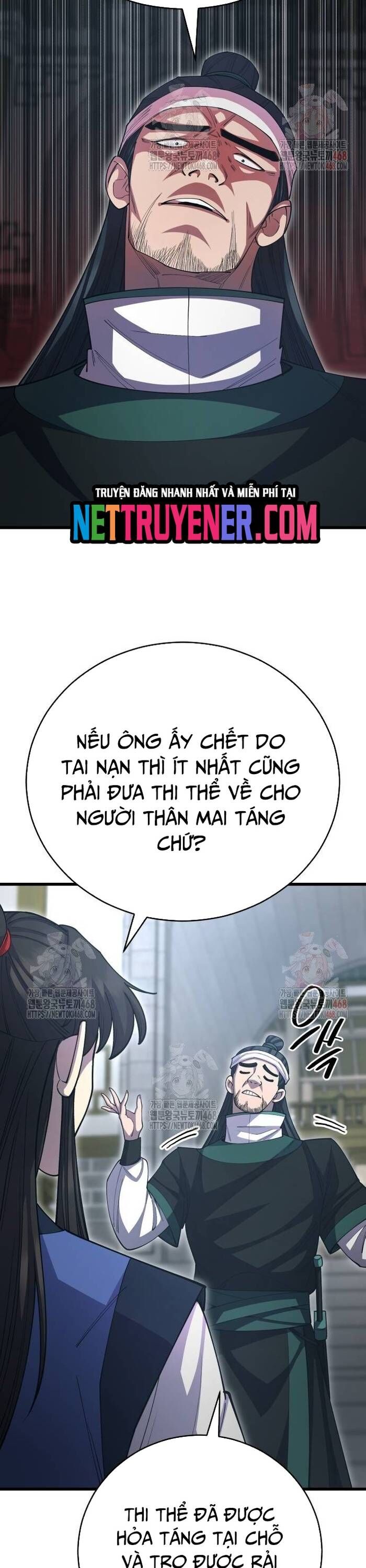 Thiên hạ đệ nhất đại sư huynh