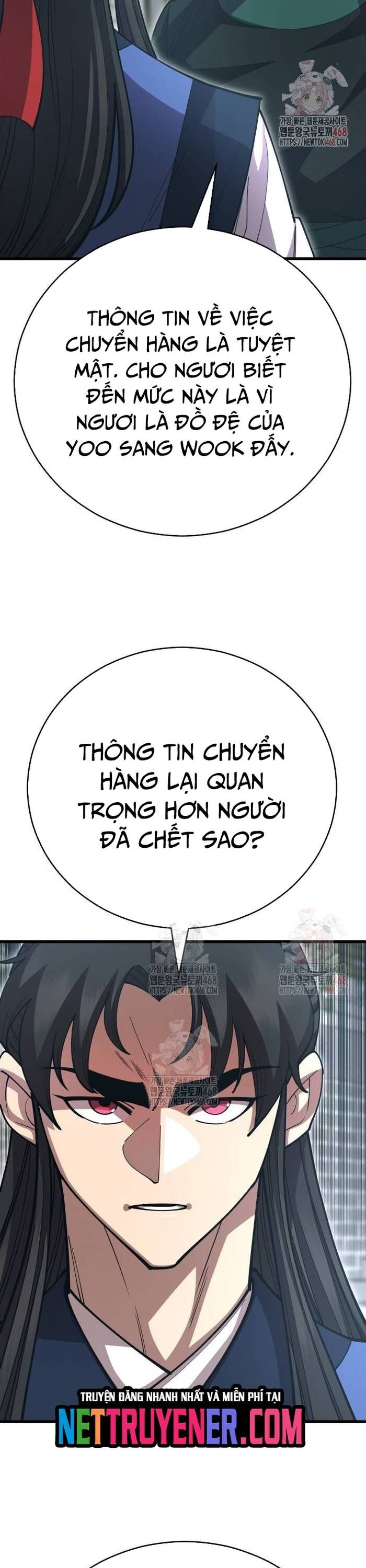 Thiên hạ đệ nhất đại sư huynh