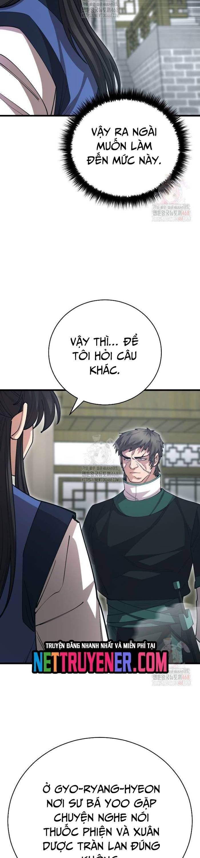 Thiên hạ đệ nhất đại sư huynh