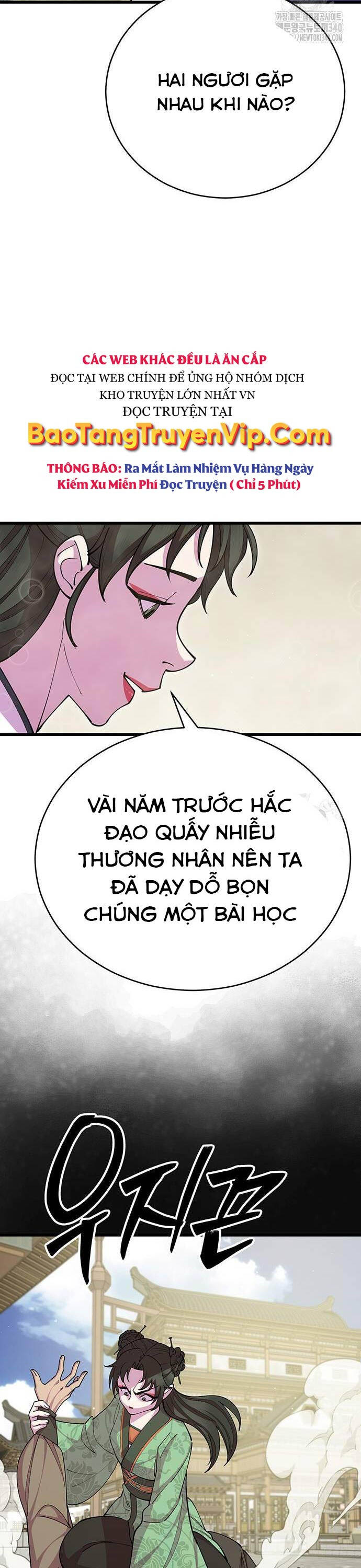 Thiên hạ đệ nhất đại sư huynh