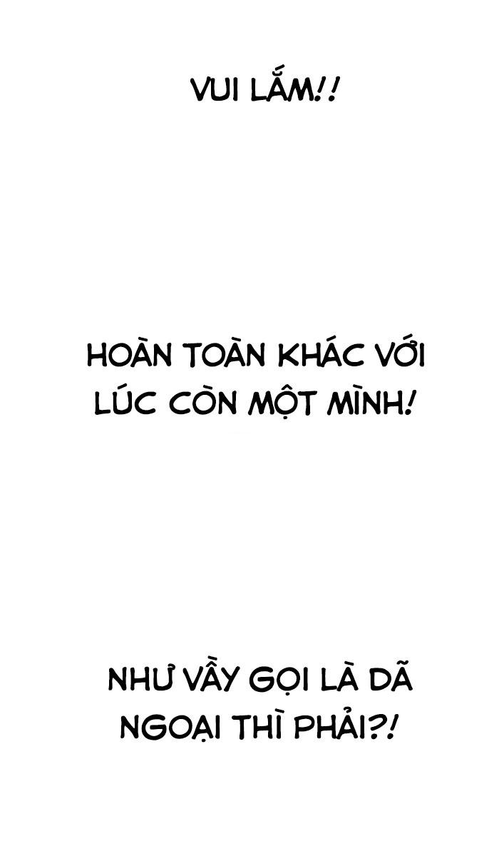 Hoán đổi diệu kỳ