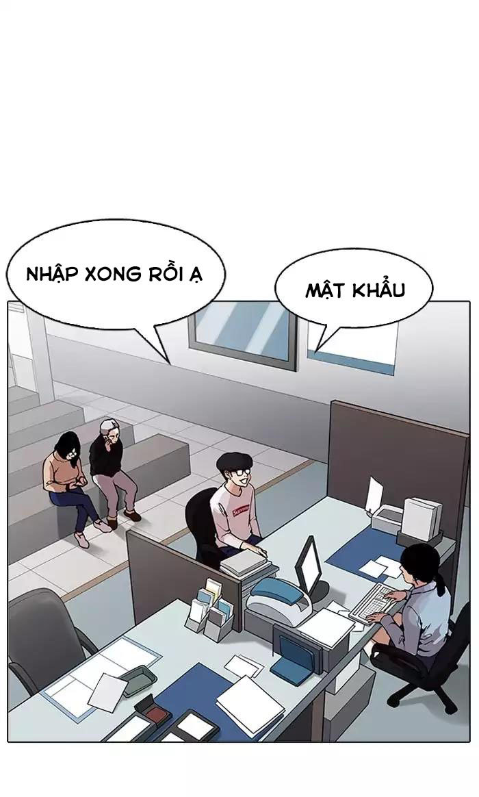 Hoán đổi diệu kỳ