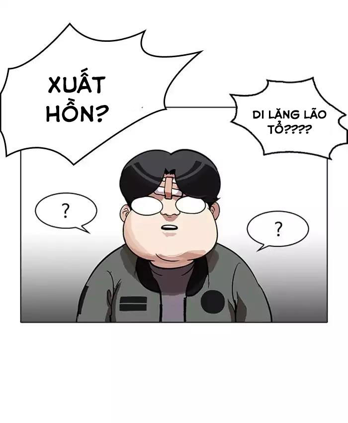 Hoán đổi diệu kỳ