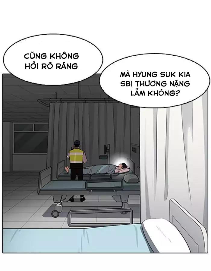 Hoán đổi diệu kỳ