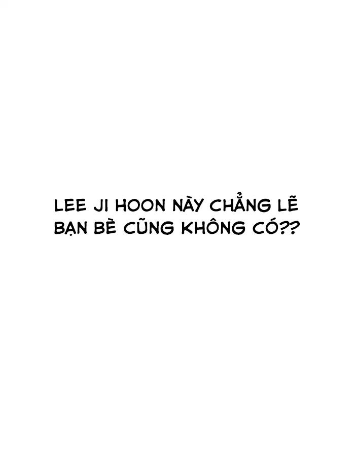 Hoán đổi diệu kỳ