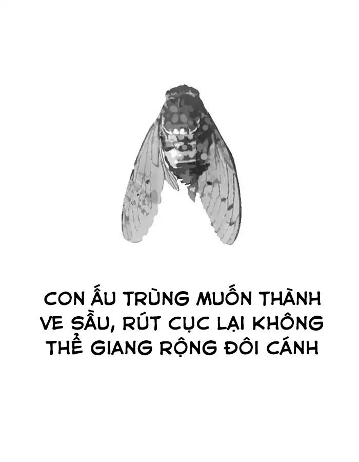 Hoán đổi diệu kỳ