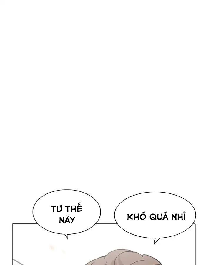 Hoán đổi diệu kỳ