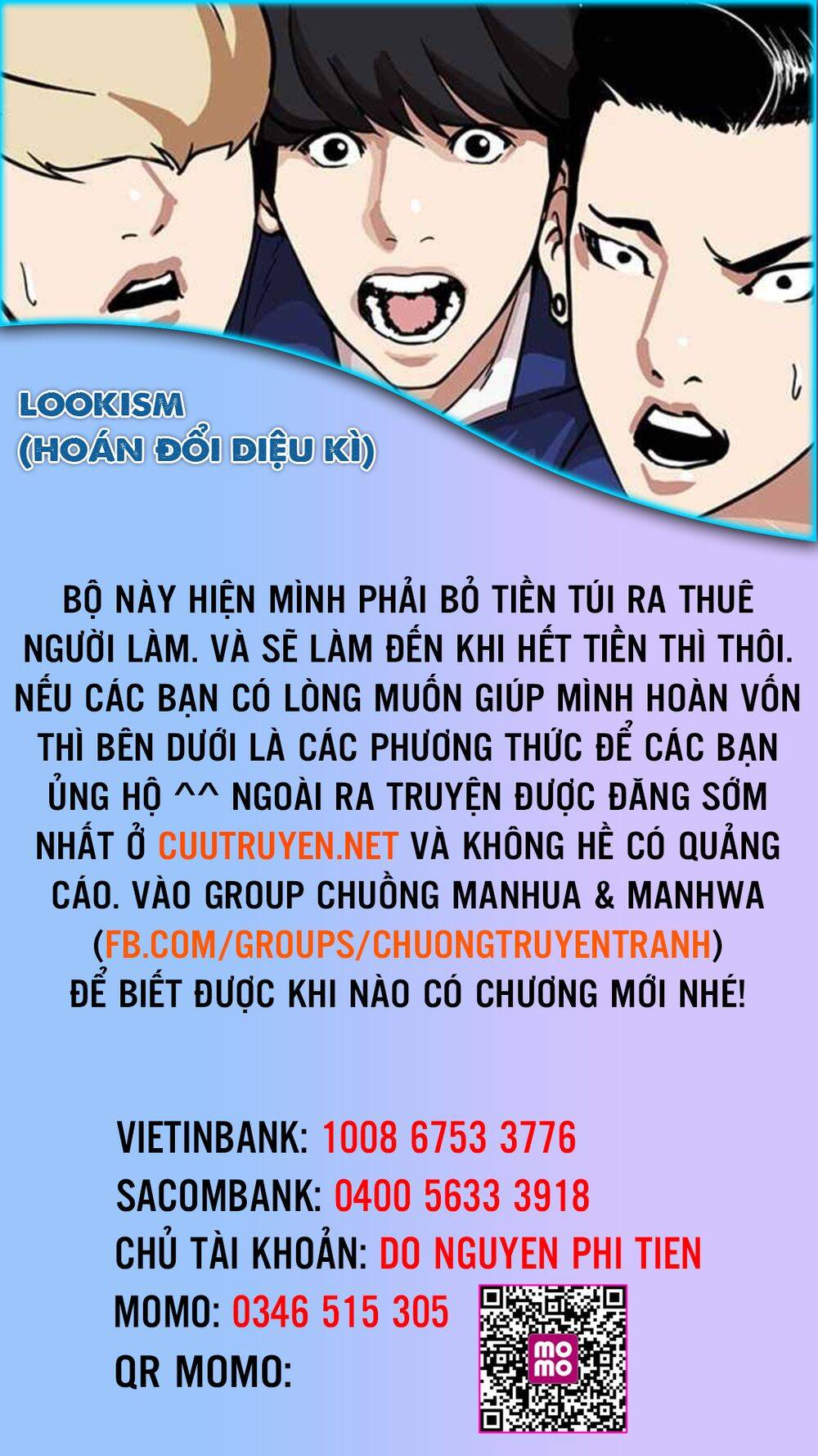 Hoán đổi diệu kỳ