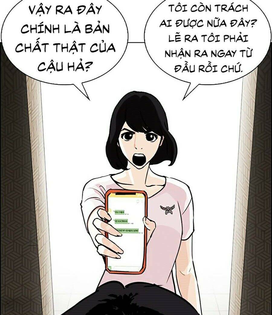 Hoán đổi diệu kỳ