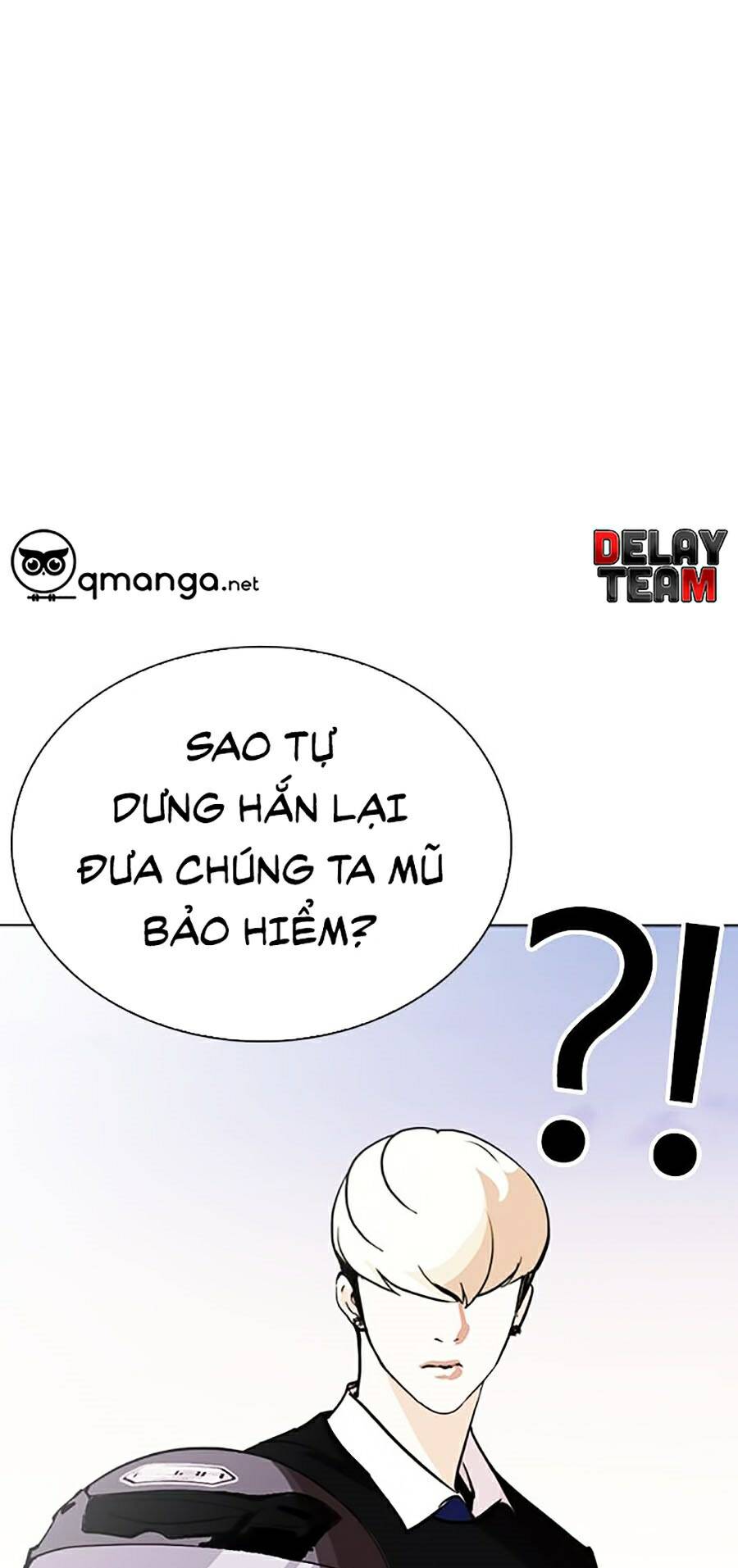 Hoán đổi diệu kỳ