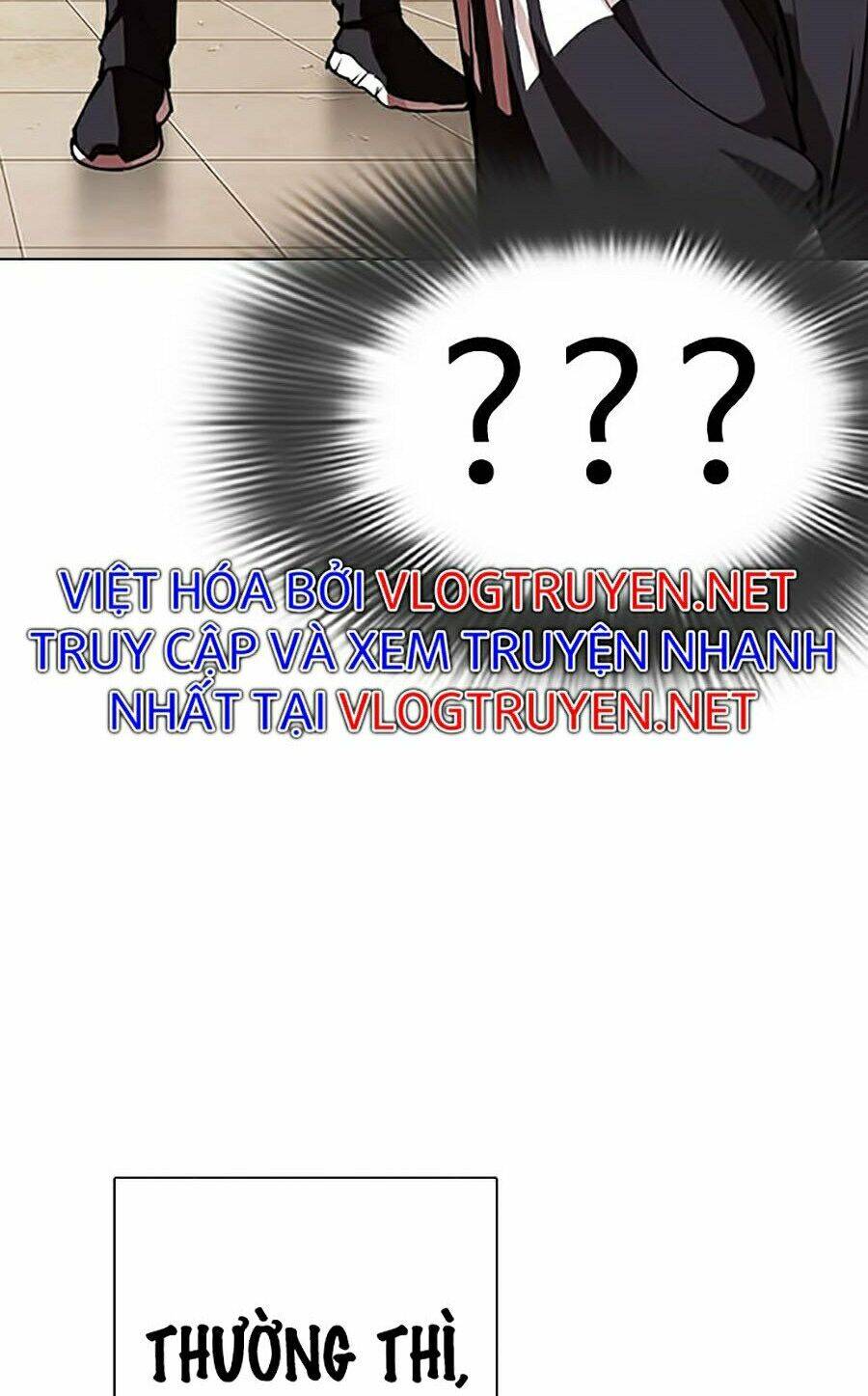 Hoán đổi diệu kỳ