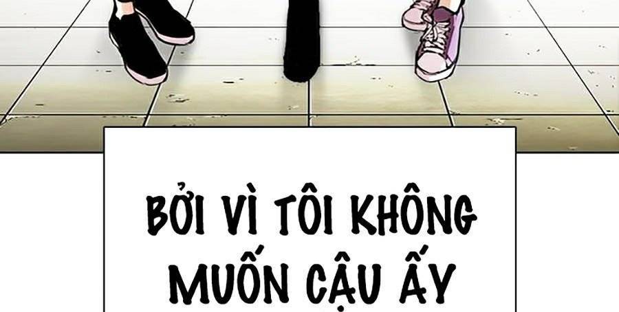 Hoán đổi diệu kỳ