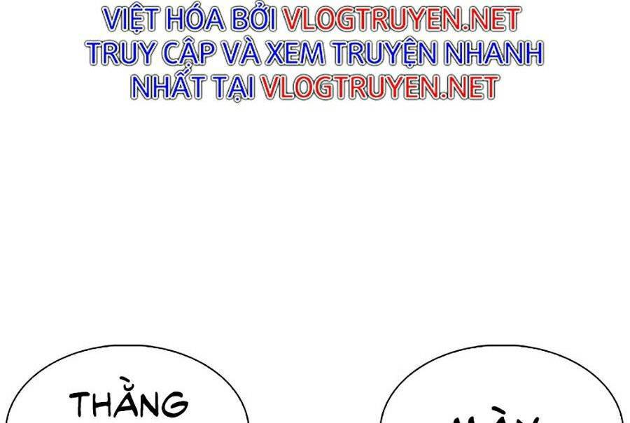 Hoán đổi diệu kỳ