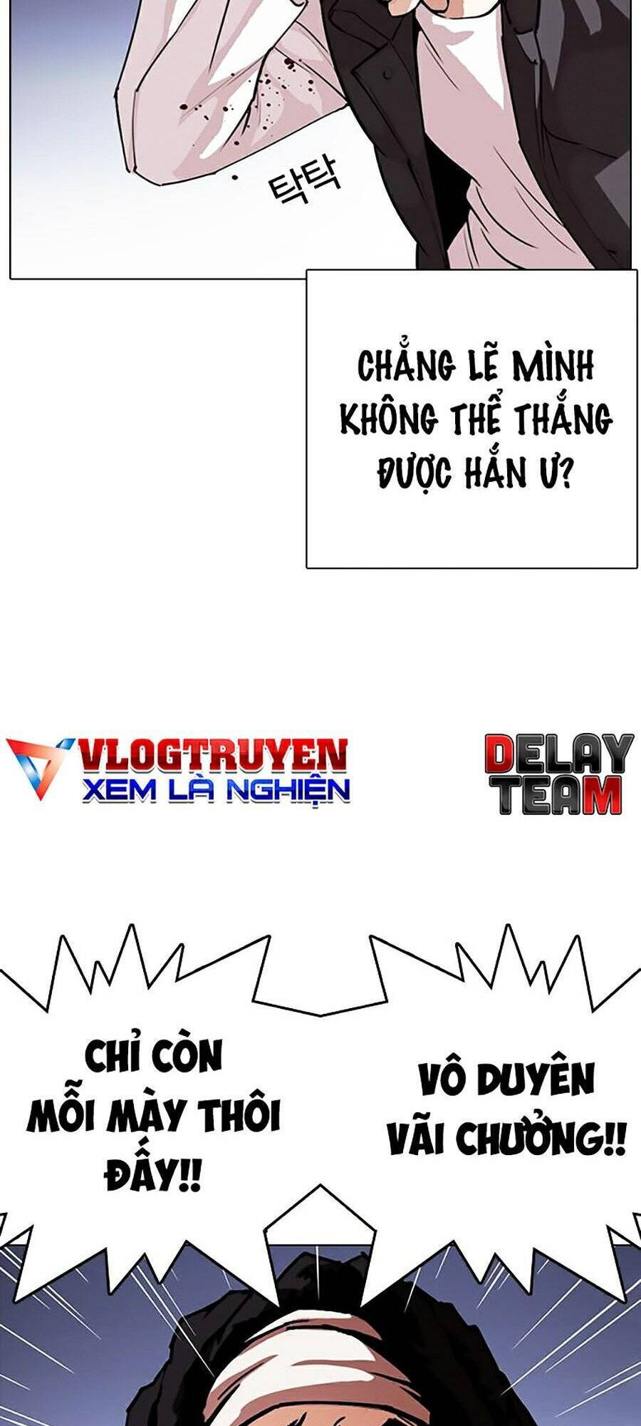 Hoán đổi diệu kỳ