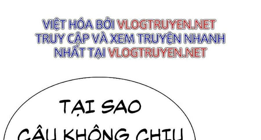 Hoán đổi diệu kỳ