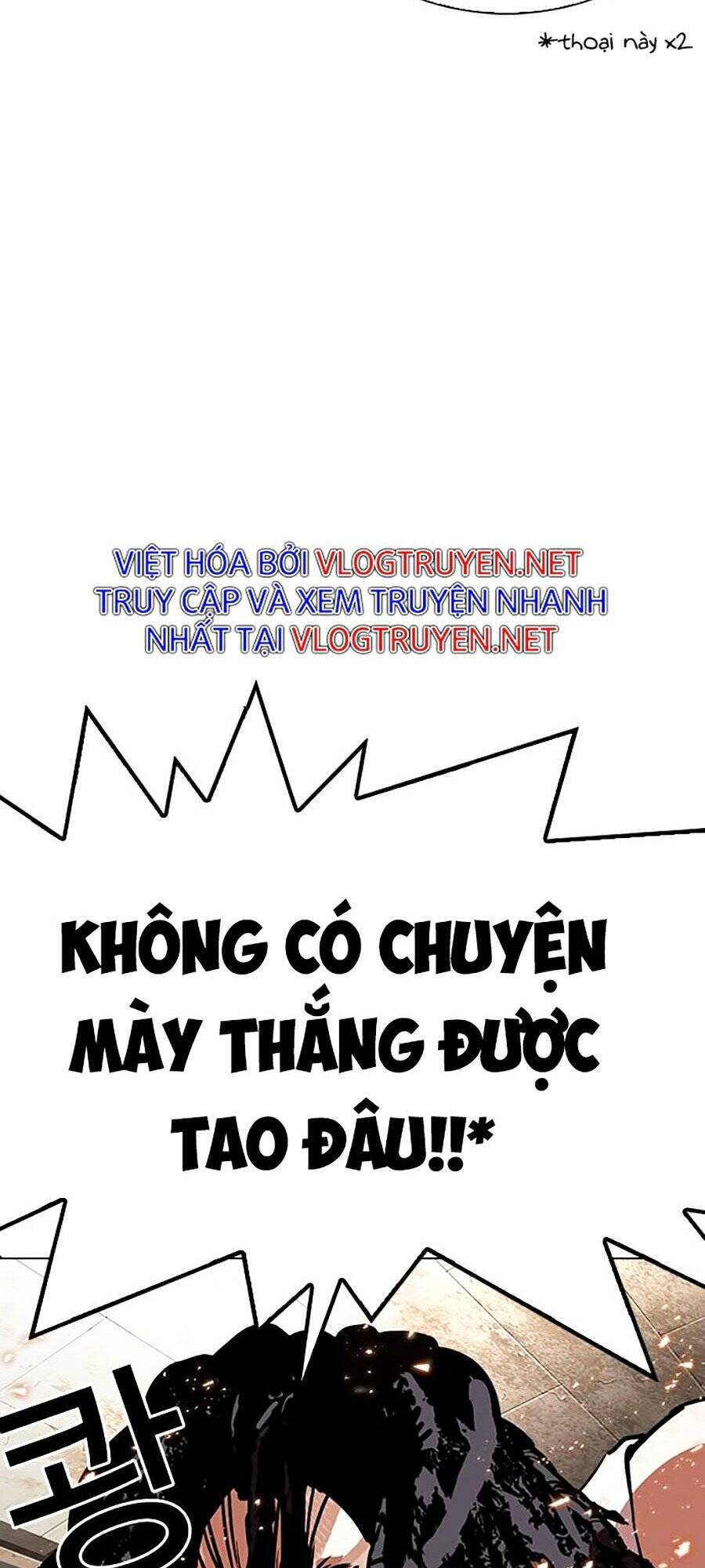 Hoán đổi diệu kỳ