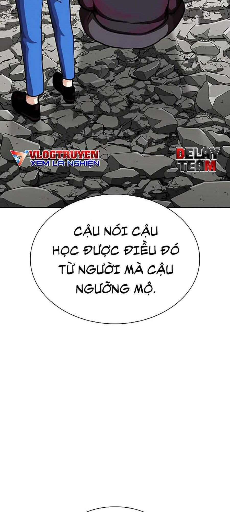 Hoán đổi diệu kỳ