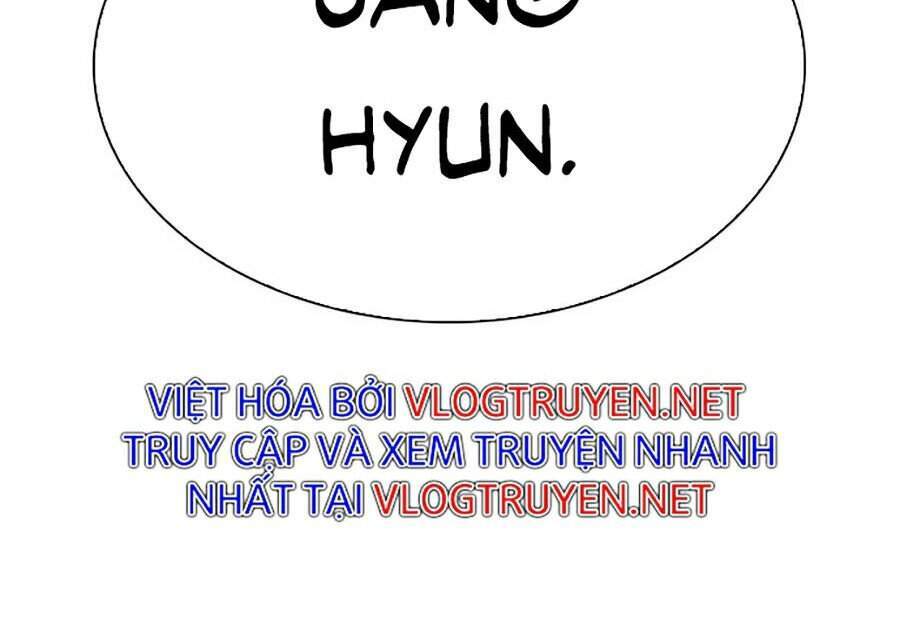 Hoán đổi diệu kỳ