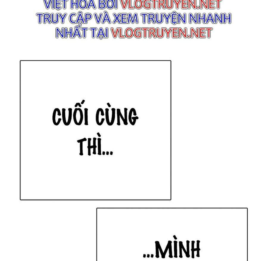 Hoán đổi diệu kỳ