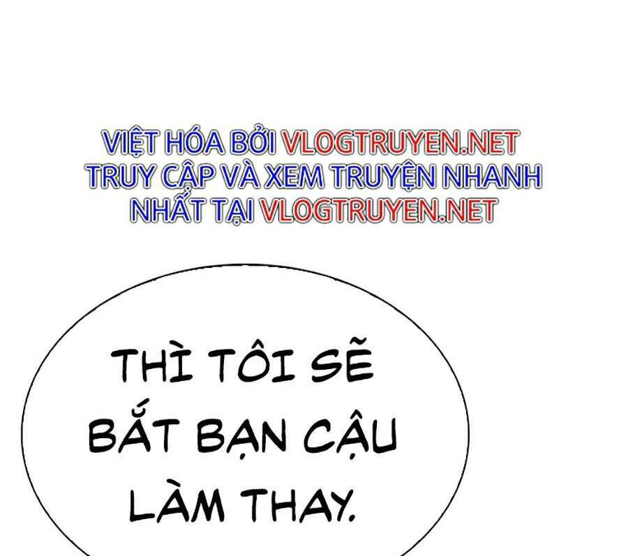 Hoán đổi diệu kỳ