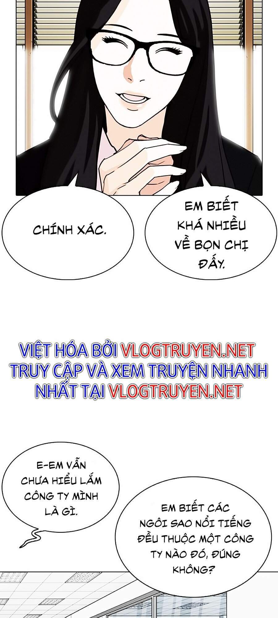 Hoán đổi diệu kỳ