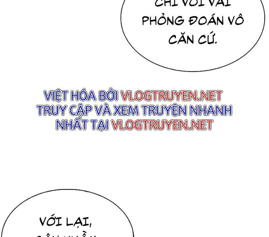 Hoán đổi diệu kỳ