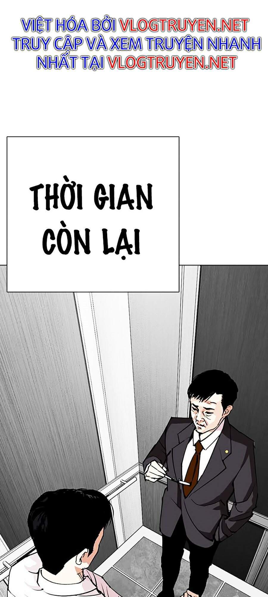 Hoán đổi diệu kỳ