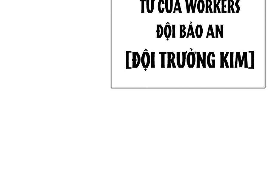 Hoán đổi diệu kỳ