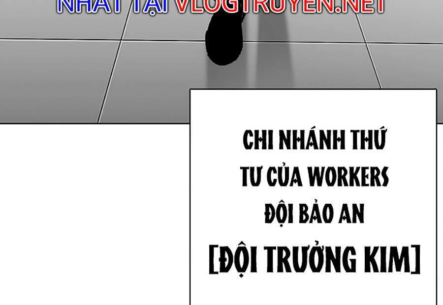 Hoán đổi diệu kỳ