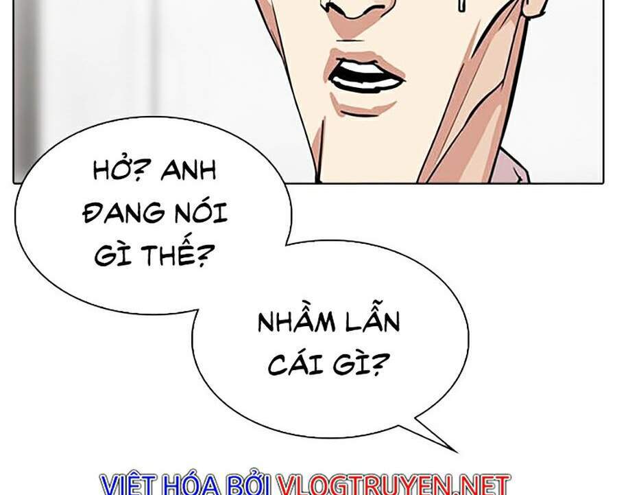 Hoán đổi diệu kỳ