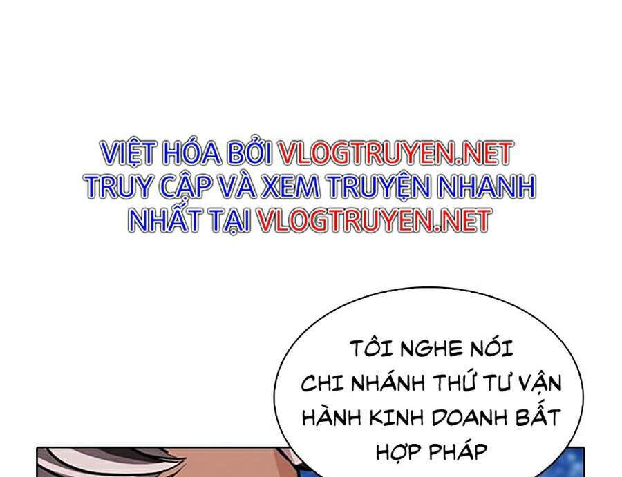 Hoán đổi diệu kỳ