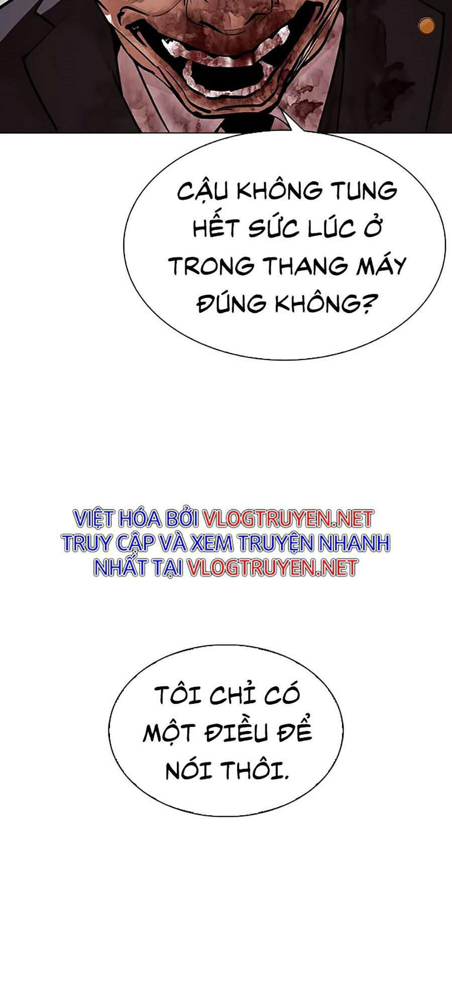 Hoán đổi diệu kỳ