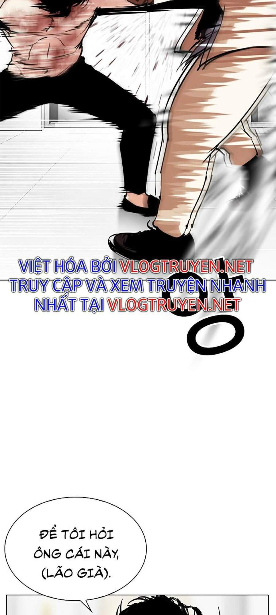 Hoán đổi diệu kỳ