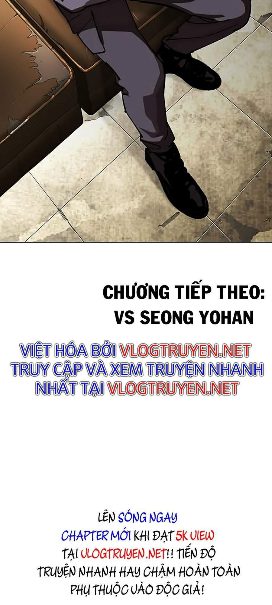 Hoán đổi diệu kỳ