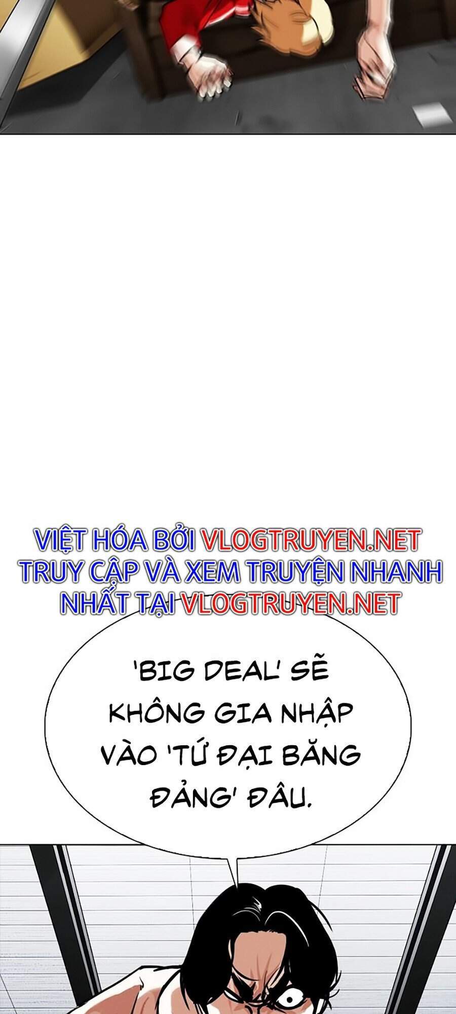 Hoán đổi diệu kỳ