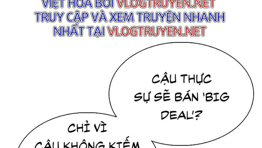 Hoán đổi diệu kỳ