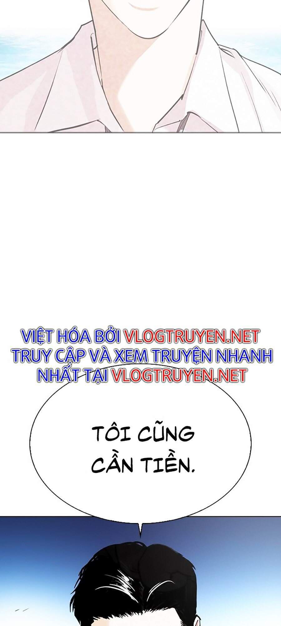 Hoán đổi diệu kỳ