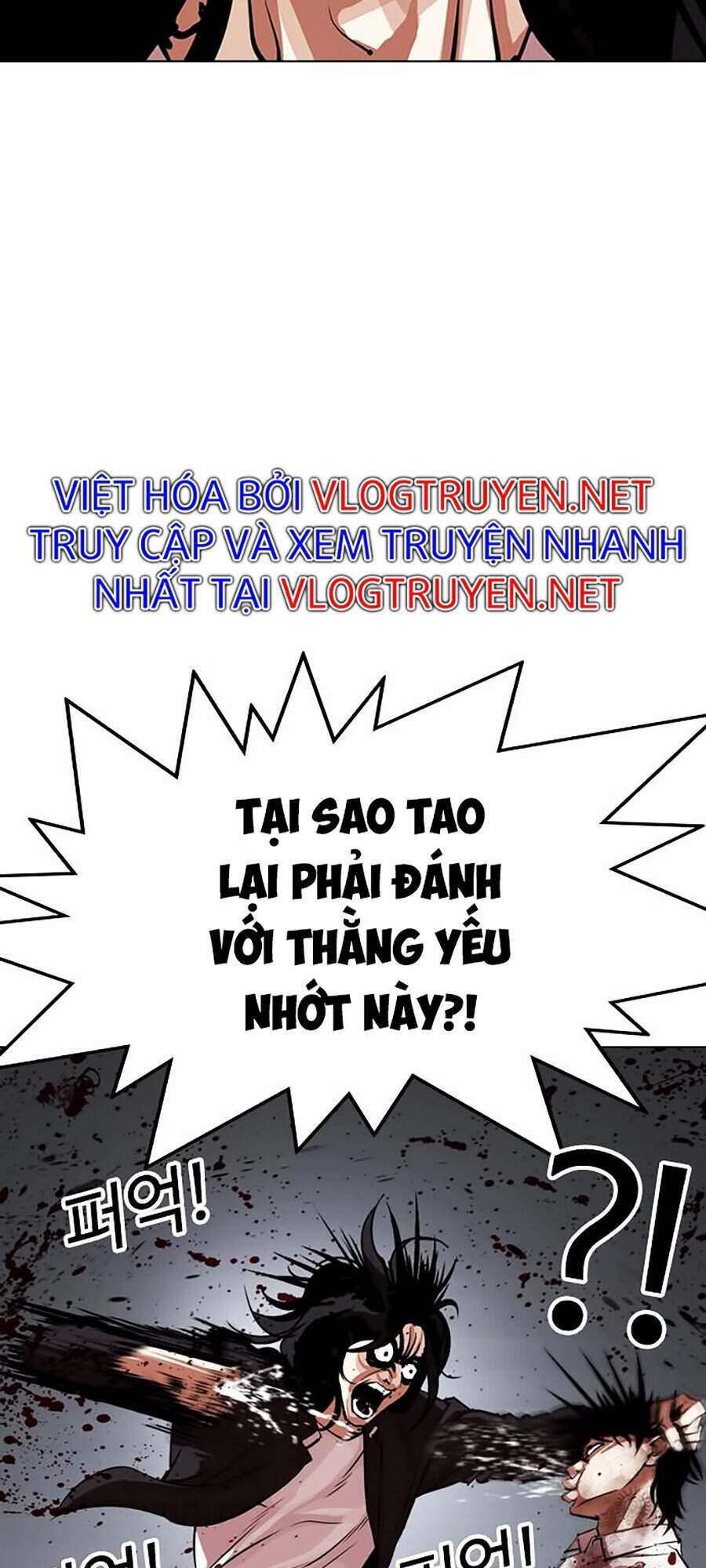 Hoán đổi diệu kỳ