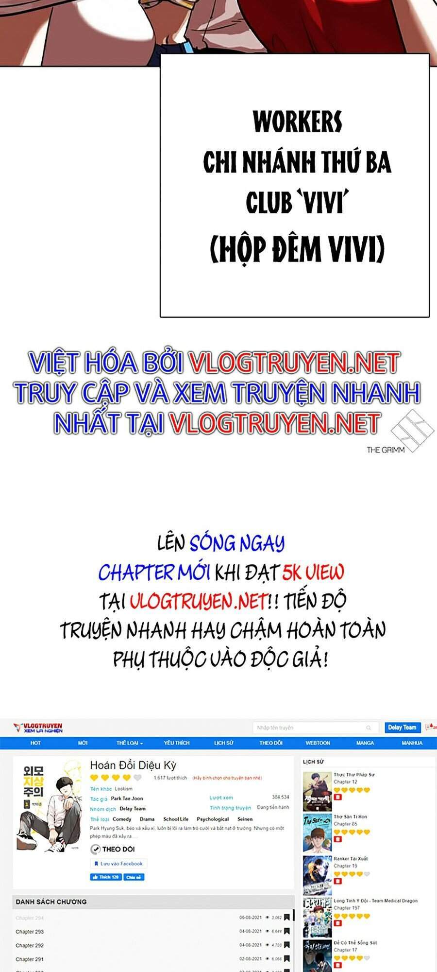 Hoán đổi diệu kỳ