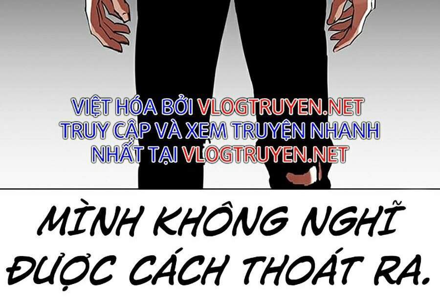 Hoán đổi diệu kỳ