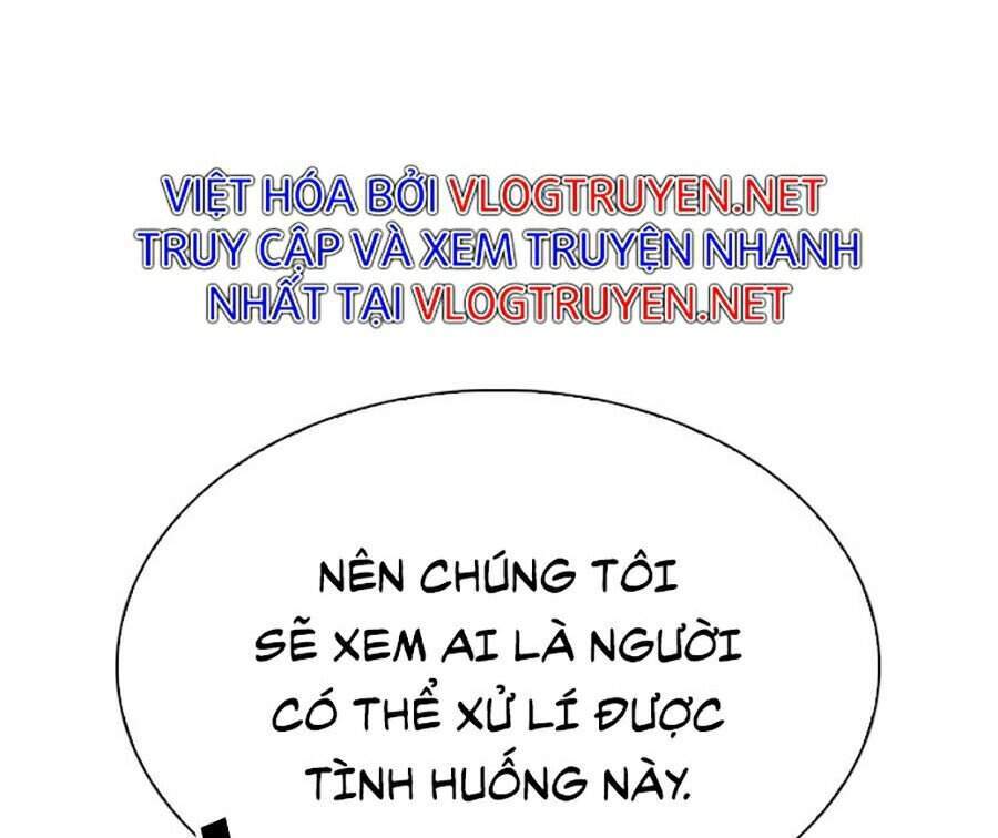 Hoán đổi diệu kỳ