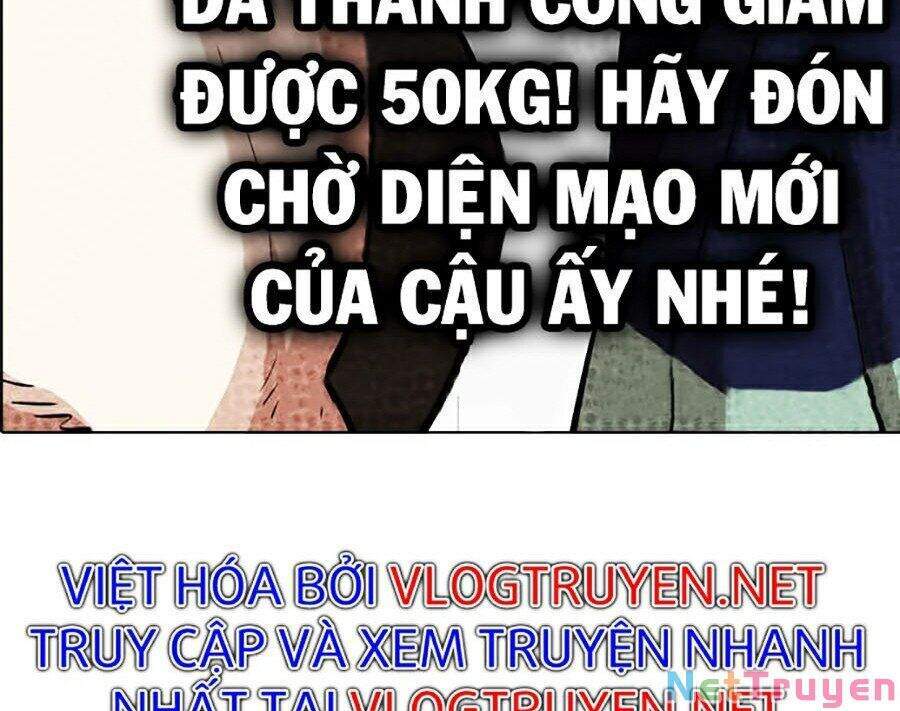 Hoán đổi diệu kỳ