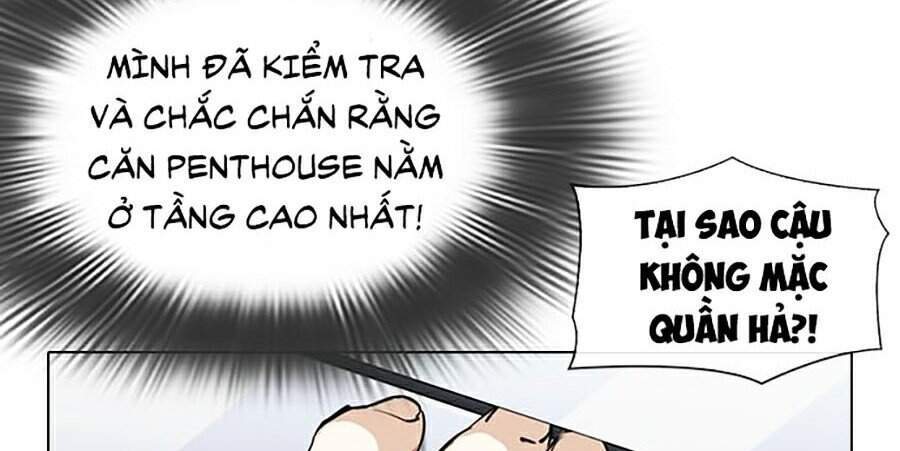 Hoán đổi diệu kỳ