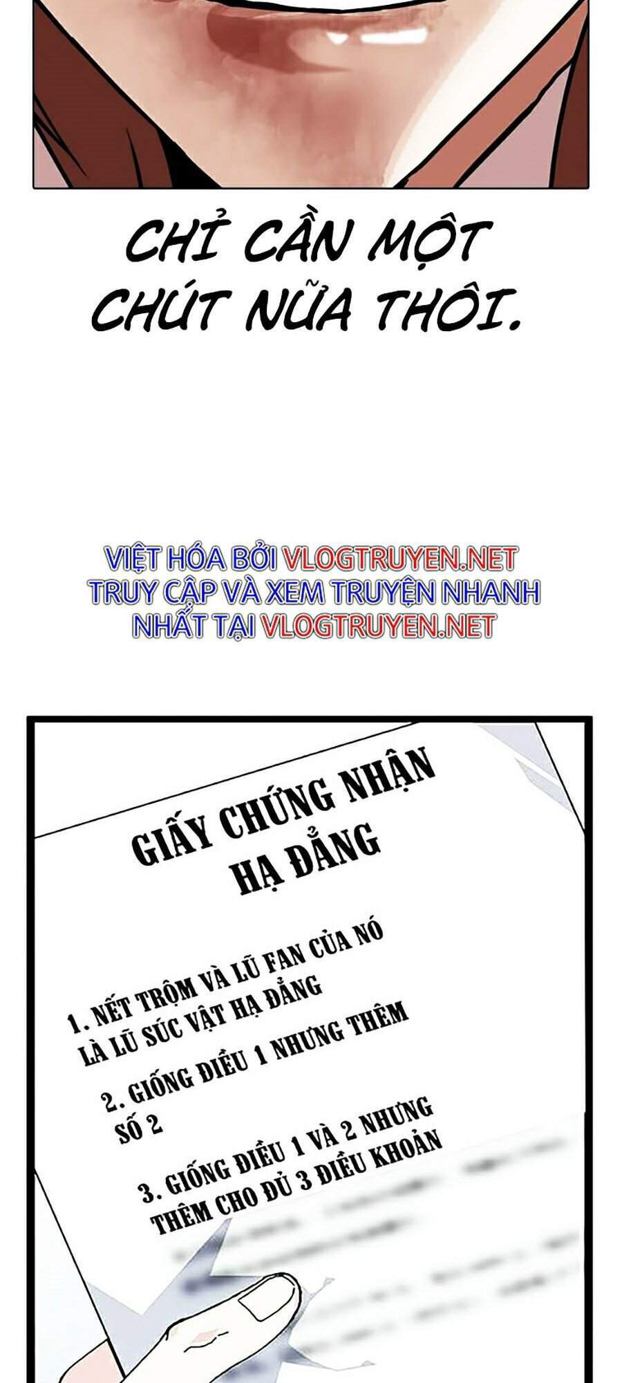 Hoán đổi diệu kỳ