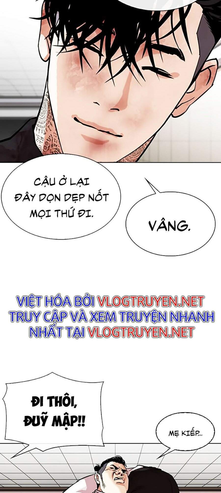 Hoán đổi diệu kỳ