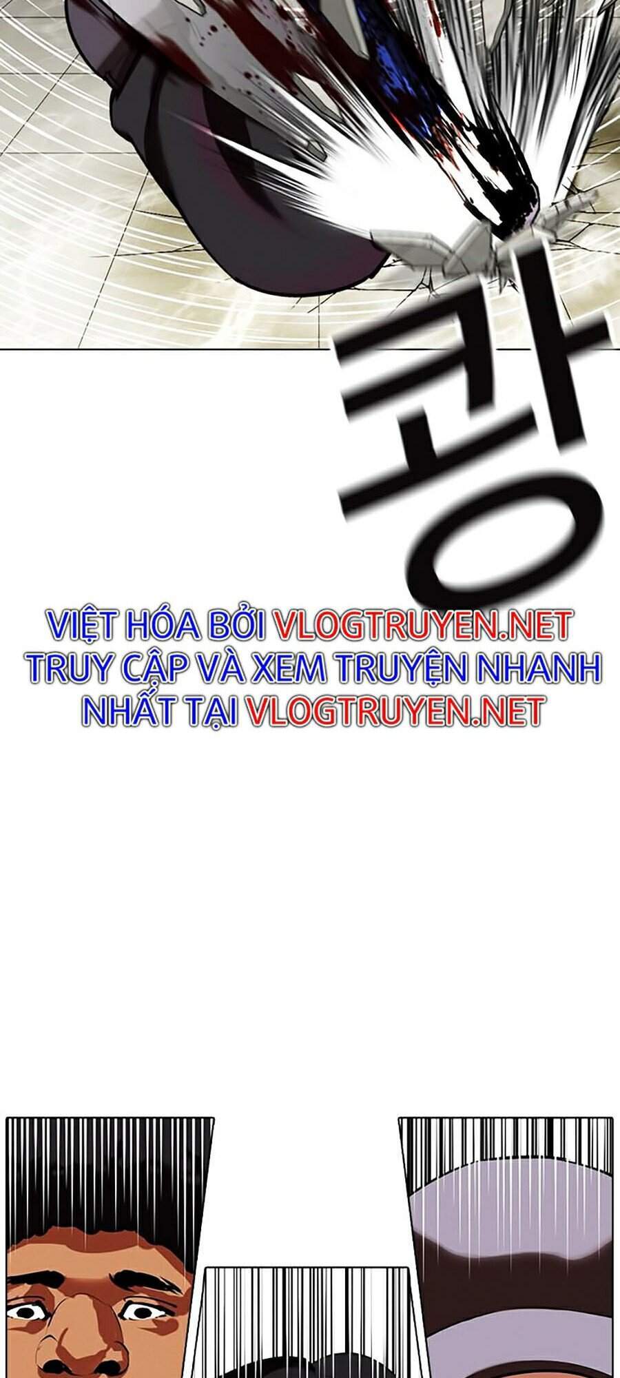 Hoán đổi diệu kỳ