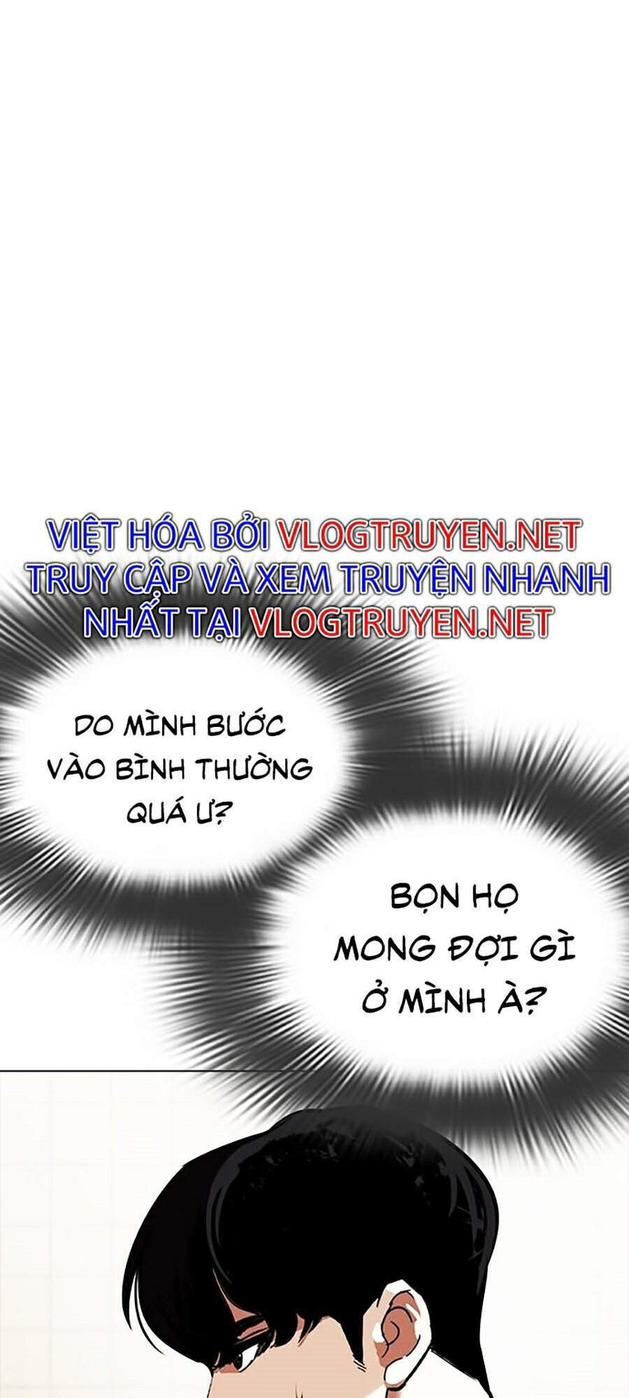 Hoán đổi diệu kỳ