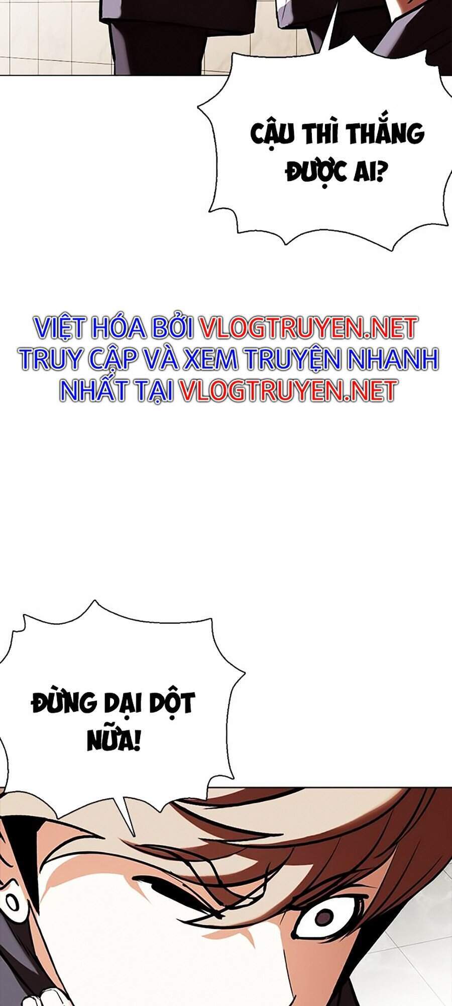 Hoán đổi diệu kỳ