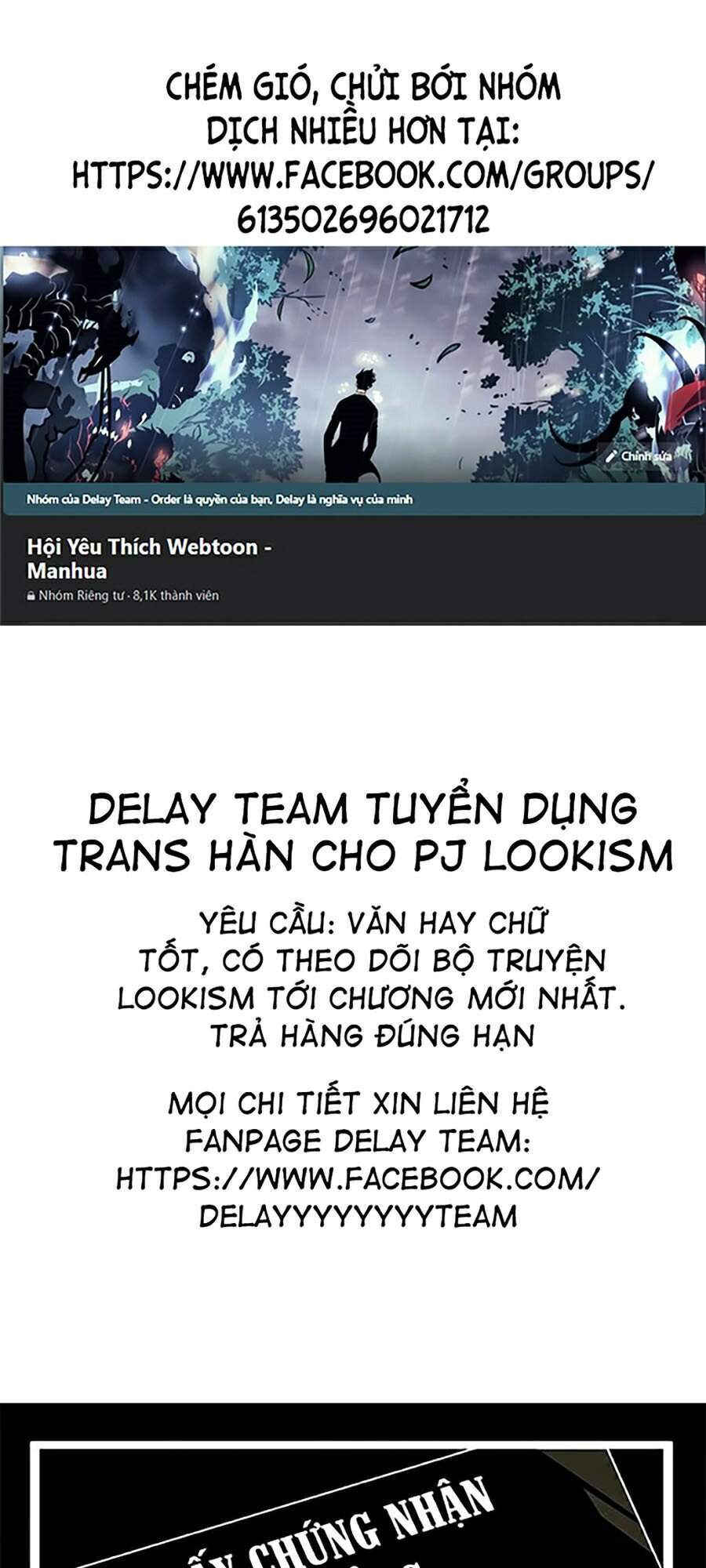 Hoán đổi diệu kỳ