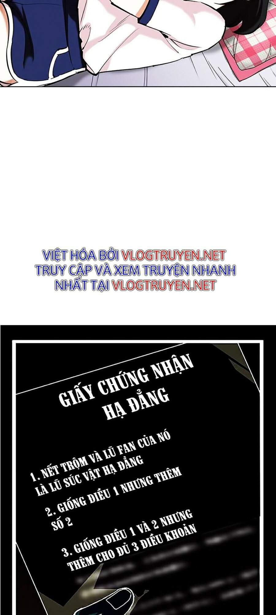 Hoán đổi diệu kỳ